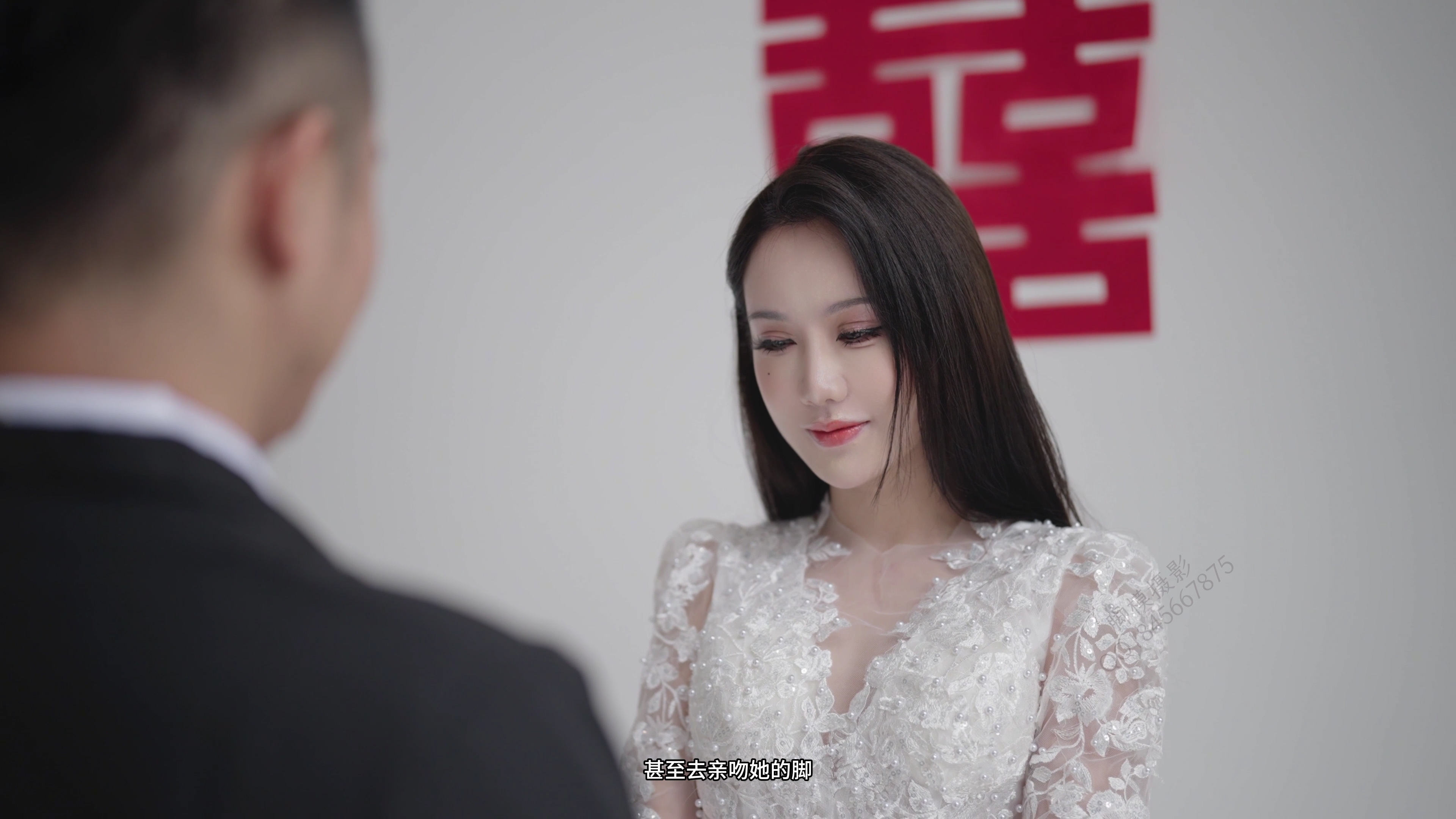 《痒婚》[00_00_37][20250725-195130].jpg