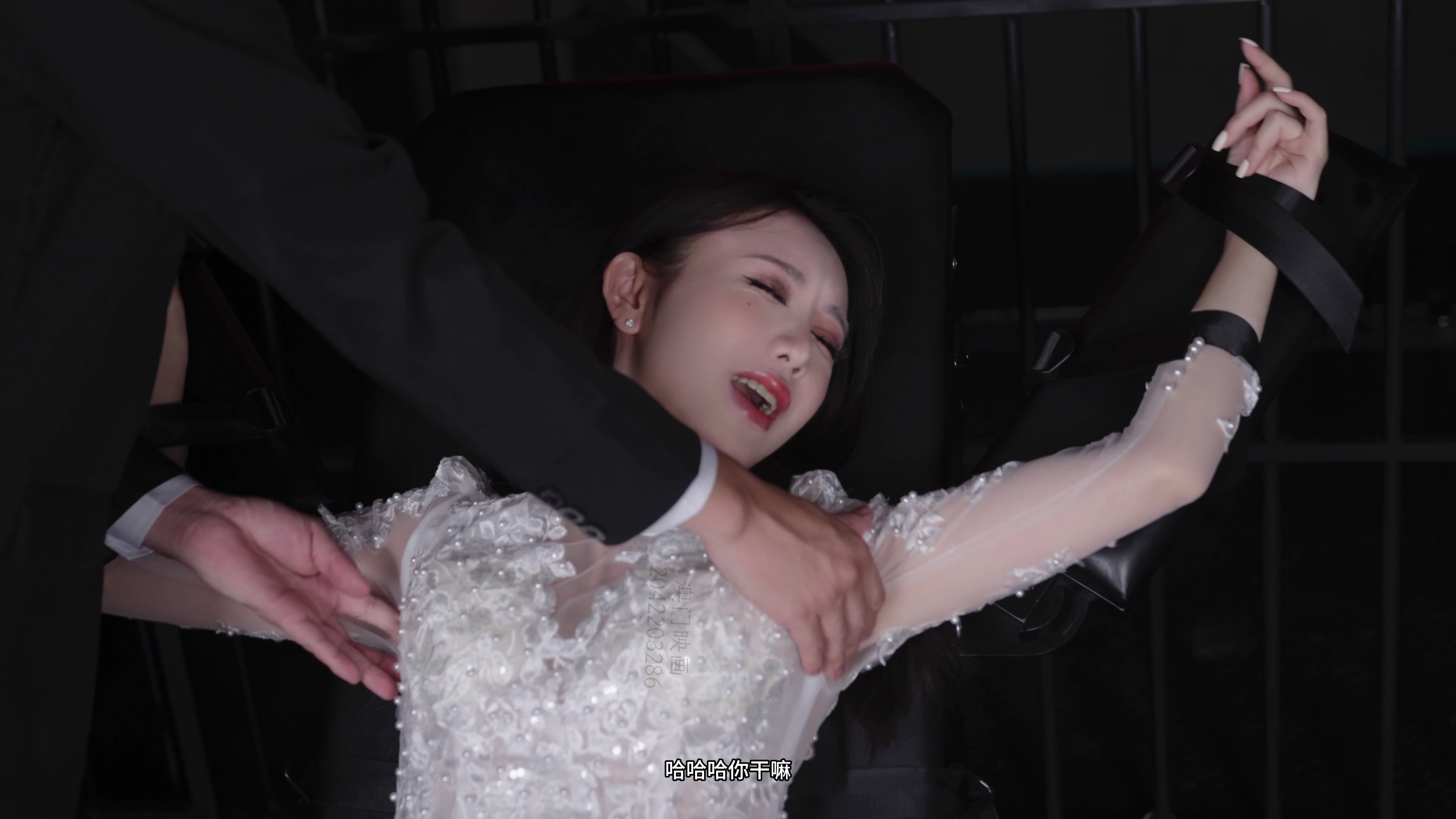 《痒婚》[00_01_59][20250725-195632].jpg