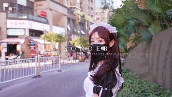 048脚模摄影-极品网红桃乃女仆主播情人节特辑